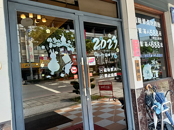 高雄三民〃SOTO日本家庭料理-澄清店【吃到飽】