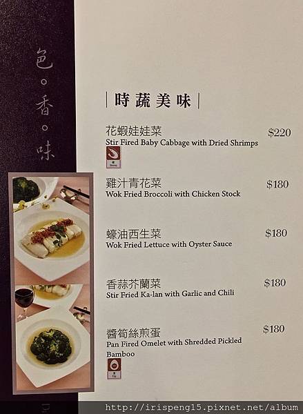 IMG_7824.jpg IMG_7824.jpg