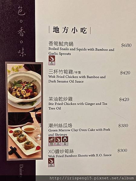 IMG_7830.jpg IMG_7830.jpg