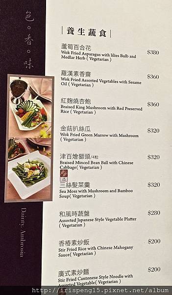 IMG_7840.jpg IMG_7840.jpg