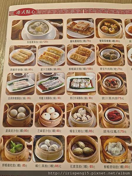 IMG_1820.jpg IMG_1820.jpg