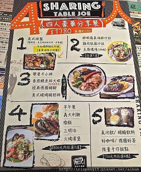 IMG_6473.jpg IMG_6473.jpg