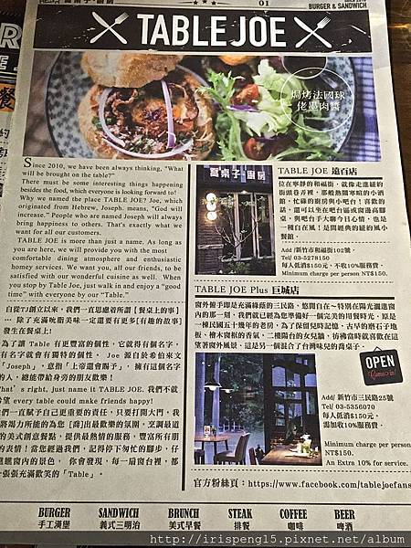 IMG_6476.jpg IMG_6476.jpg