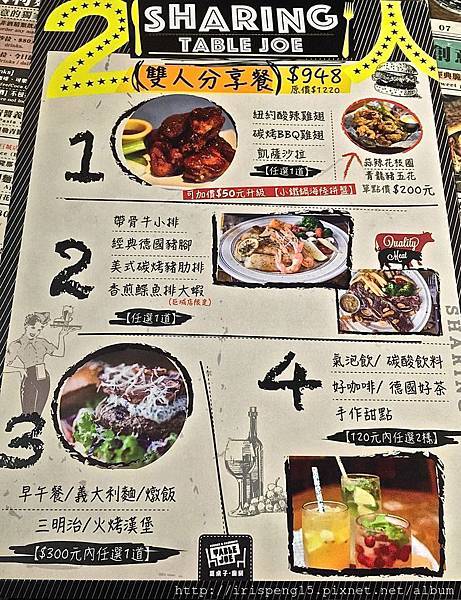 IMG_6475.jpg IMG_6475.jpg