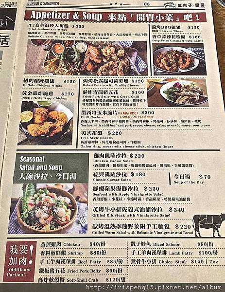 IMG_6481.jpg IMG_6481.jpg