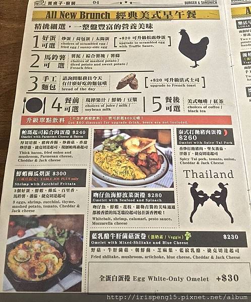 IMG_6483.jpg IMG_6483.jpg