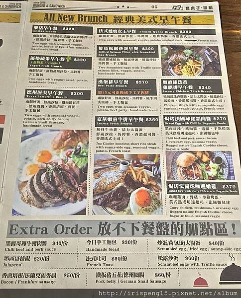 IMG_6485.jpg IMG_6485.jpg