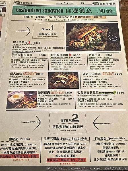 IMG_6489.jpg IMG_6489.jpg