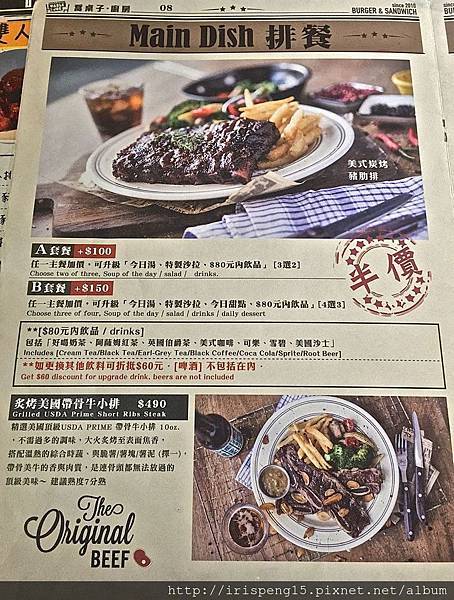 IMG_6491.jpg IMG_6491.jpg