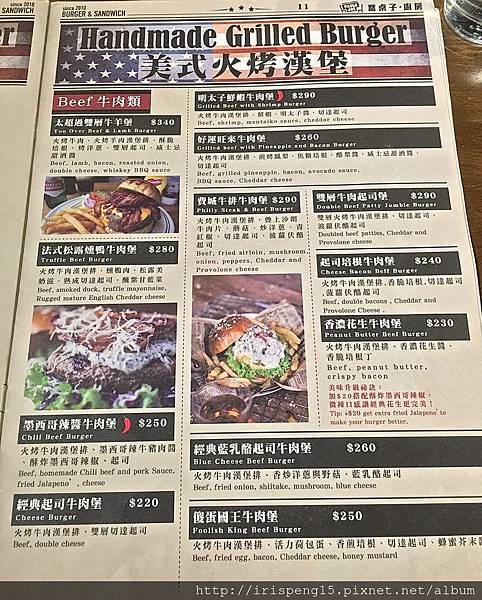 IMG_6495.jpg IMG_6495.jpg