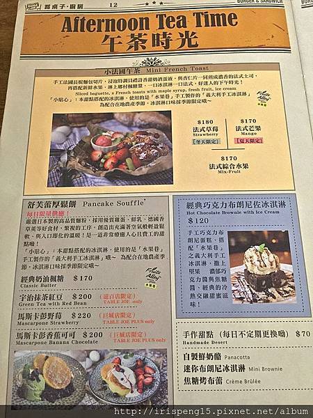 IMG_6497.jpg IMG_6497.jpg