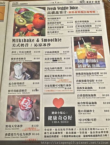 IMG_6499.jpg IMG_6499.jpg