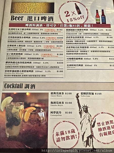 IMG_6503.jpg IMG_6503.jpg