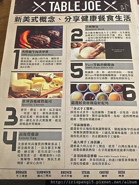 IMG_6507.jpg IMG_6507.jpg