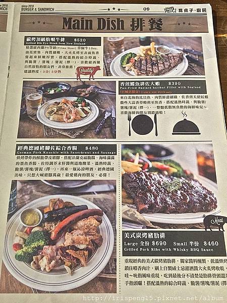 IMG_6509.jpg IMG_6509.jpg