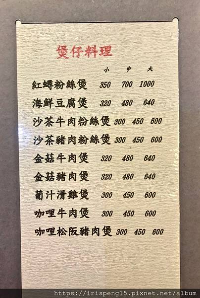 IMG_8614.jpg IMG_8614.jpg