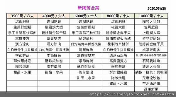 96080428_234523471166016_1861032483525492736_n.jpg 96080428_234523471166016_1861032483525492736_n.jpg