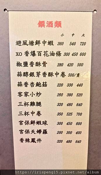 IMG_8617.jpg IMG_8617.jpg