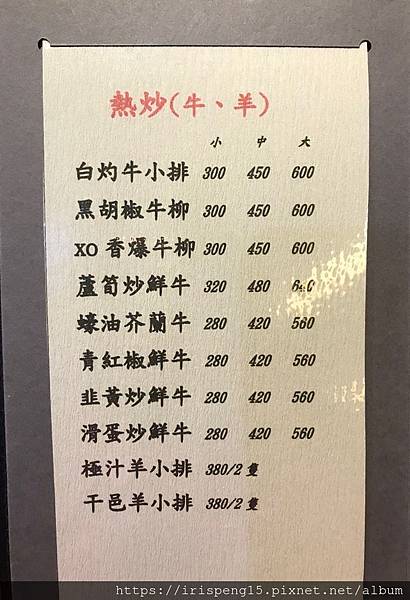 IMG_8606.jpg IMG_8606.jpg