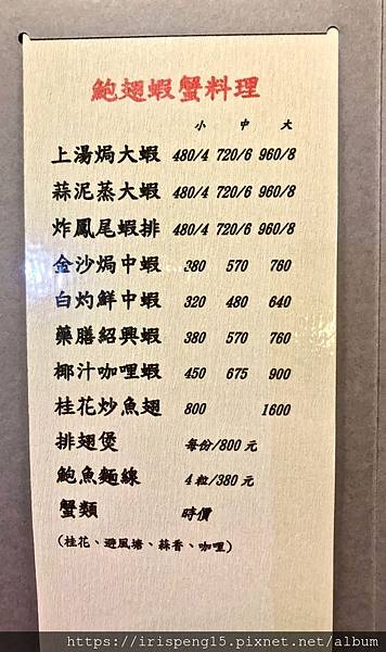 IMG_8612.jpg IMG_8612.jpg