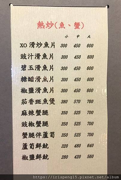 IMG_8607.jpg IMG_8607.jpg