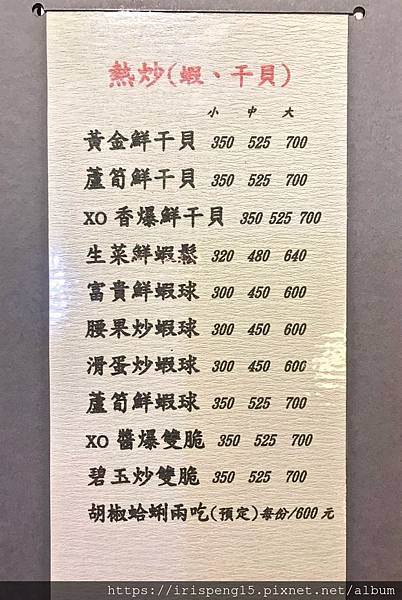 IMG_8605.jpg IMG_8605.jpg