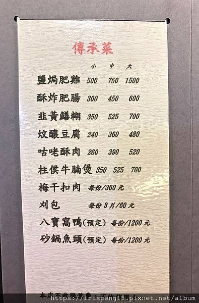 IMG_8604.jpg IMG_8604.jpg