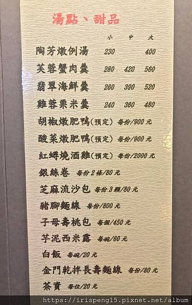 IMG_8623.jpg IMG_8623.jpg