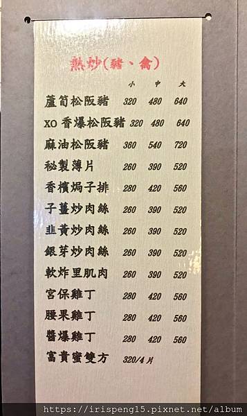 IMG_8609.jpg IMG_8609.jpg