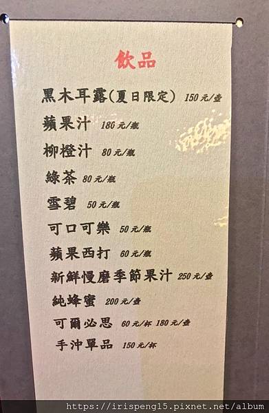 IMG_8625.jpg IMG_8625.jpg