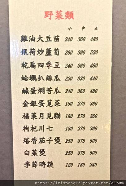 IMG_8618.jpg IMG_8618.jpg