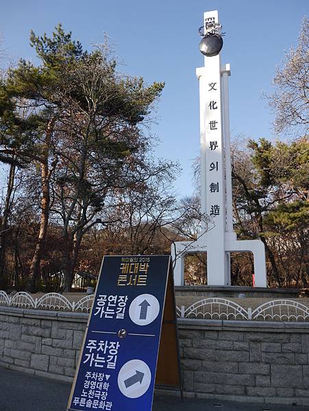 P1180114.JPG P1180114.JPG