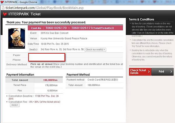 2016-02-12_001755 2016-02-12_001755