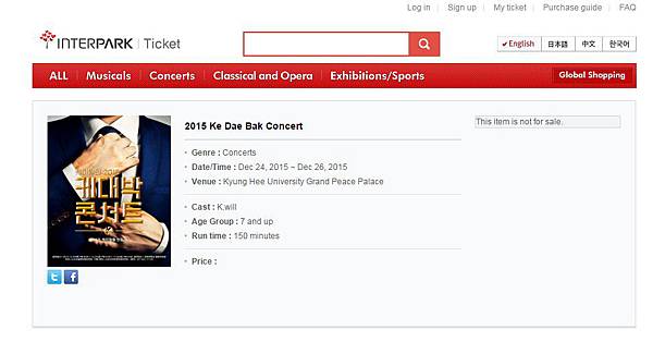 2016-02-12_002409 2016-02-12_002409