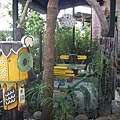 木銅庭園