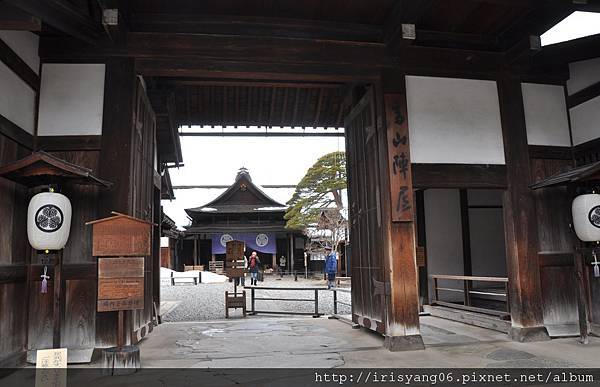 高山陣屋2
