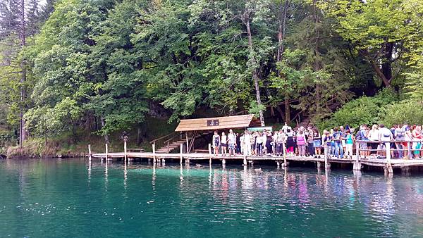 20140714_122047.jpg