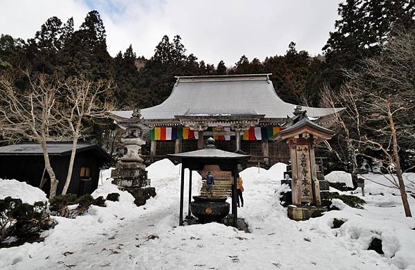 山形.山寺.銀山 (34).JPG