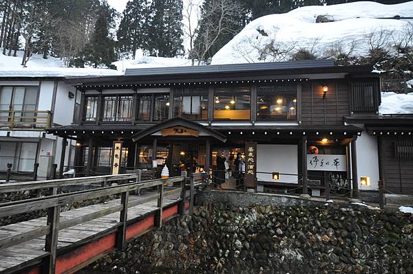 山形.山寺.銀山 (162).JPG