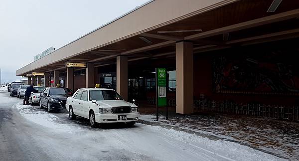 20160226_162907.jpg