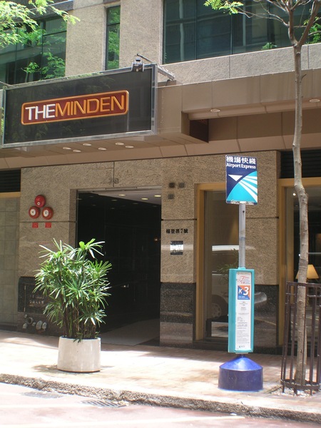 P1010725.JPG