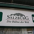 P1011792