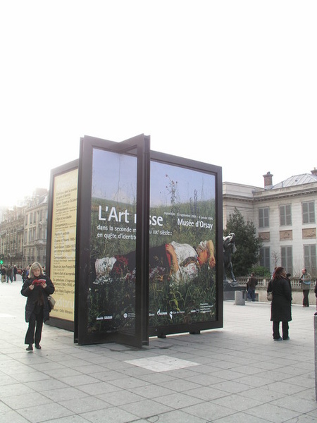 P1012877
