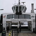 Ferry to Suomenlinna
