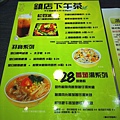 IMG_2192.JPG