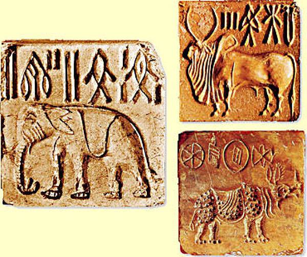 Indus Valley civilization 2-toefl.jpg