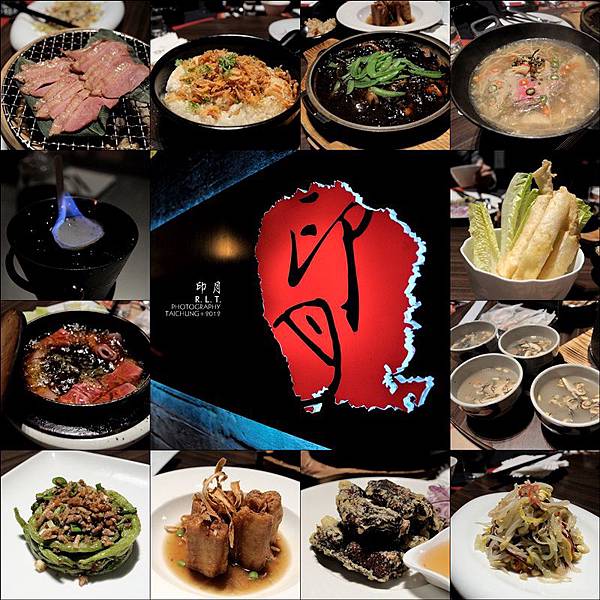 台中-印月創意東方宴-中式餐廳-酸湯老牛-黃魚豆腐-法月-八月江南燒
