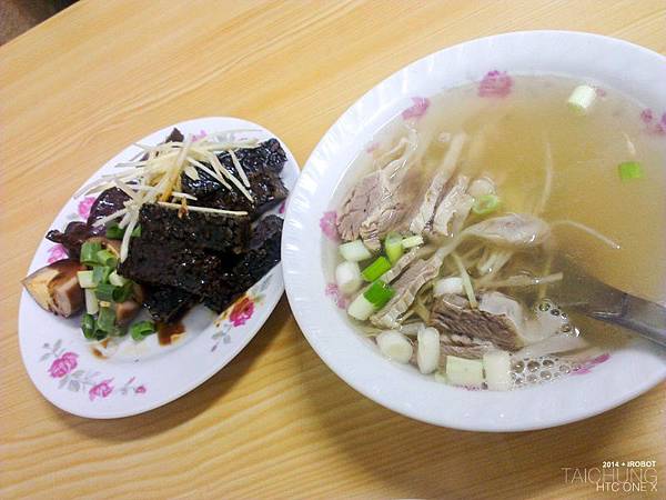 台中大元意麵 (9).jpg