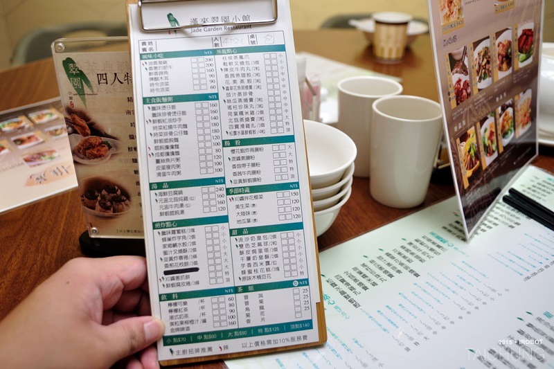 台中-翠園小館-天天饗便宜-廣三SOGO (5).JPG 台中-翠園小館-天天饗便宜-廣三SOGO (5).JPG