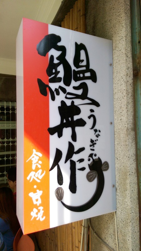 IMAG2054.jpg IMAG2054.jpg